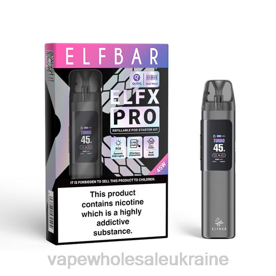 Вейп Оптом - ELFBAR ELFX Pro Відкрийте пристрій POD сірий R48V3