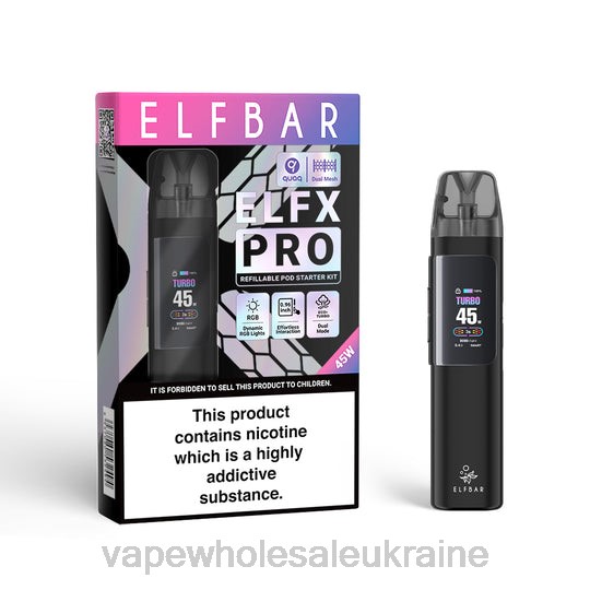 Вейп Украина Купить - ELFBAR ELFX Pro Відкрийте пристрій POD блакитний R48V6
