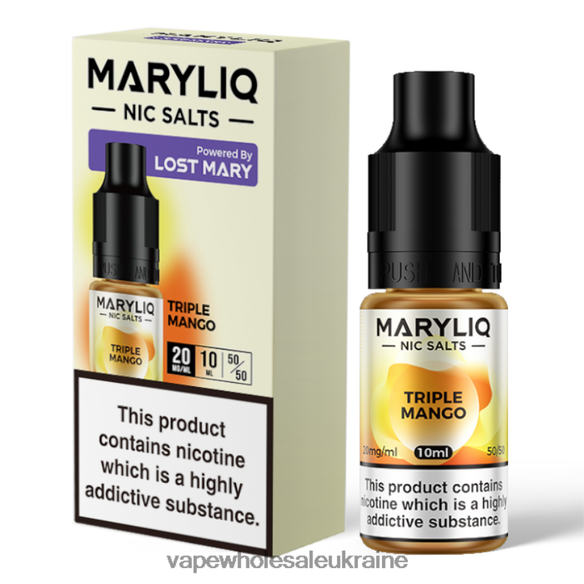Вейп Цена Украина потрійне манго NDN6FT459 LOST MARY MARYLIQ Ніцеві солі - 10мл - 20мг
