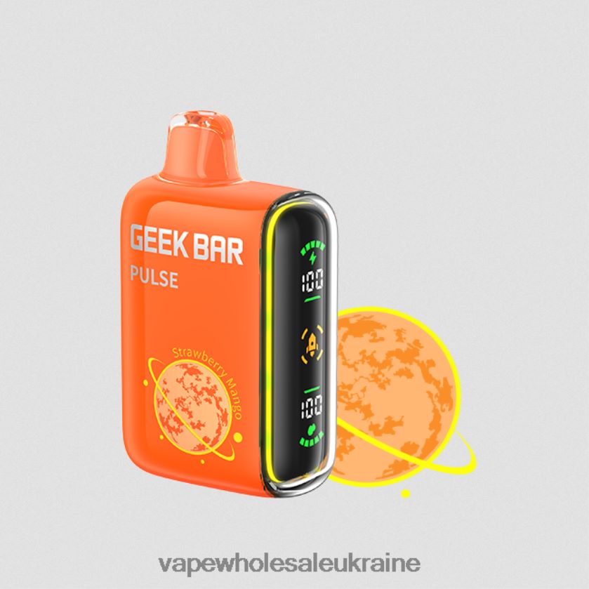 Vape Wholesale Ukraine полуниця манго NDN6FT81 GEEK BAR Pulse видання planet 7500 затяжок/15000 затяжок