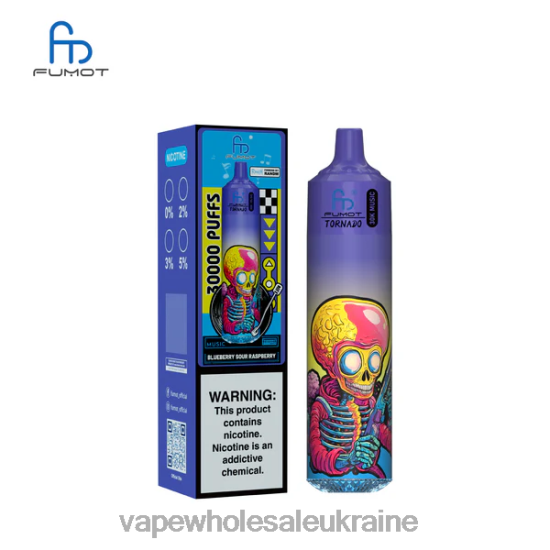 чорниця кисла малина