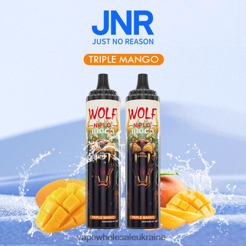 Вейп Украина потрійне манго NDN6FT775 JNR WOLF NIPLO