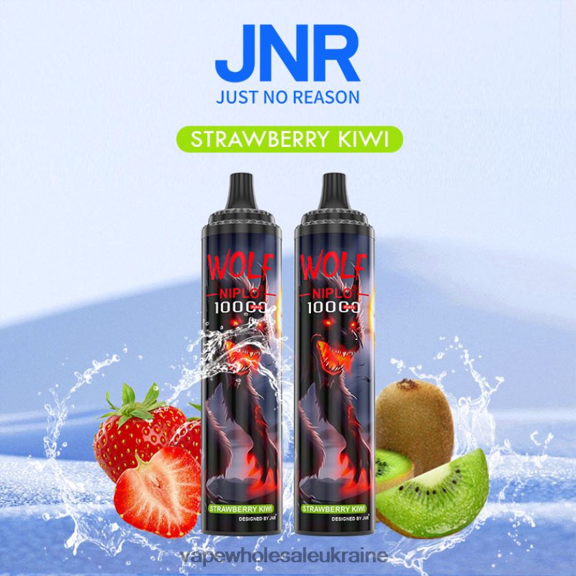 Vape Wholesale Ukraine полуниця ківі NDN6FT771 JNR WOLF NIPLO