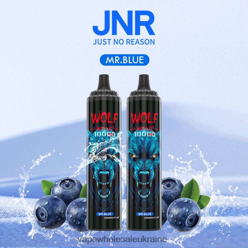 Вейп Украина Купить mr.blue NDN6FT766 JNR WOLF NIPLO