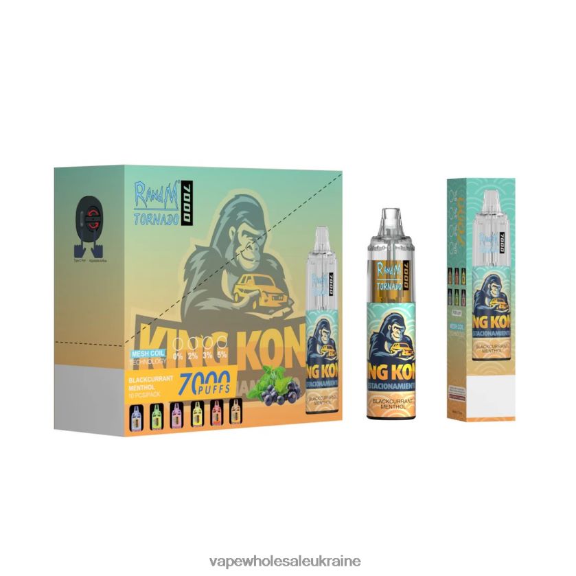 Vape Wholesale Ukraine одноразовий NDN6FT1 RandM Tornado 7000 5%