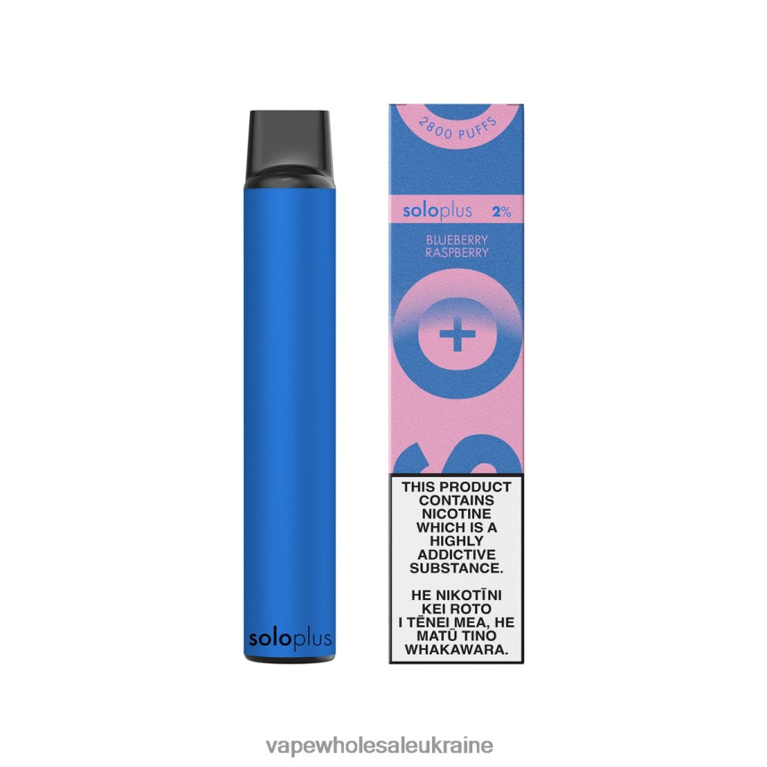 Вейп Цена Украина - Solo Plus одноразова колекція Vape Paradise чорниця малина 6244L839