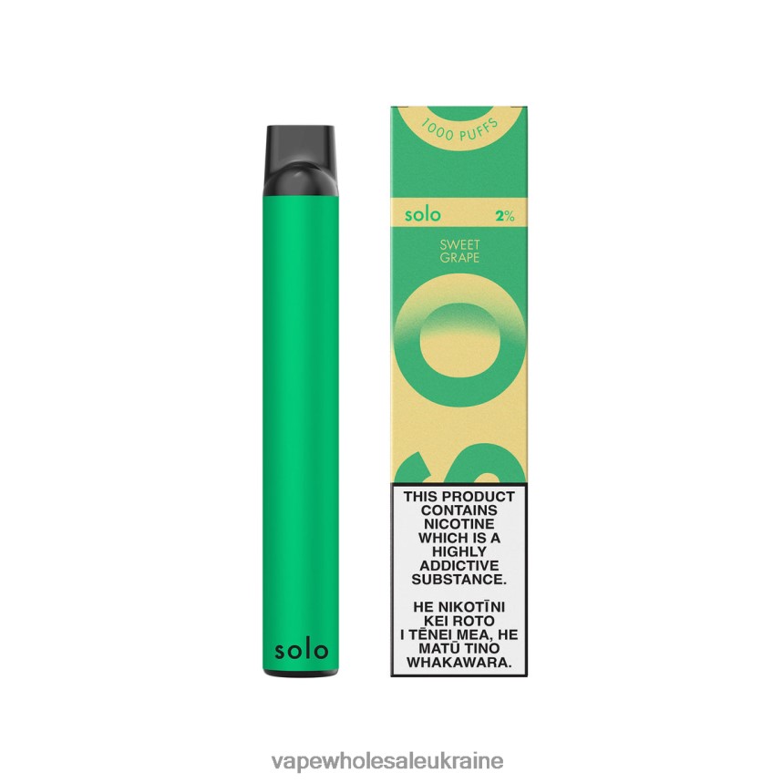 Вейп Дешевий - Solo одноразова колекція Vape Paradise солодкий виноград 6244L820