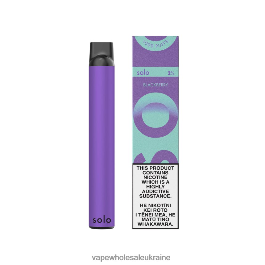 Вейп Оптом Украина - Solo одноразова колекція Vape Paradise ожина 6244L822