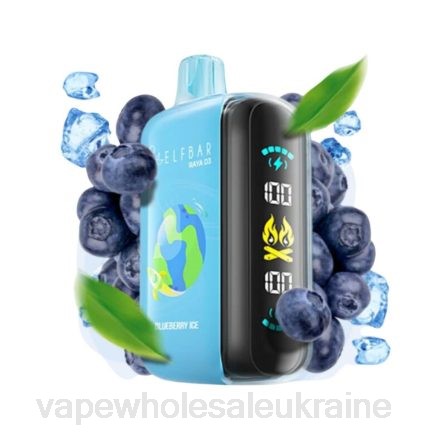 Vape Wholesale Ukraine - Elf Bar Raya D3 25000 одноразовий BJBN1