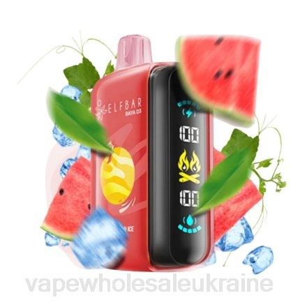 Vape Wholesale Ukraine - Elf Bar Raya D3 25000 одноразовий BJBN1