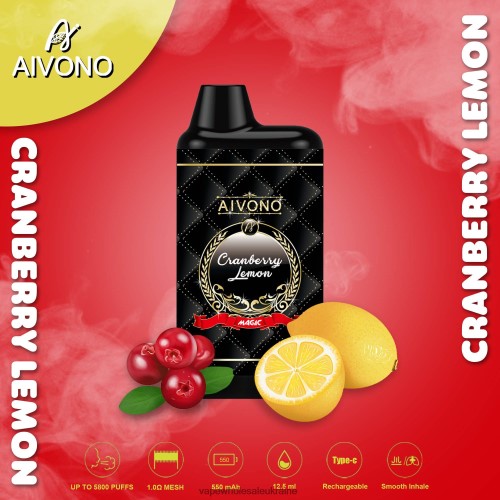 журавлинний лимон